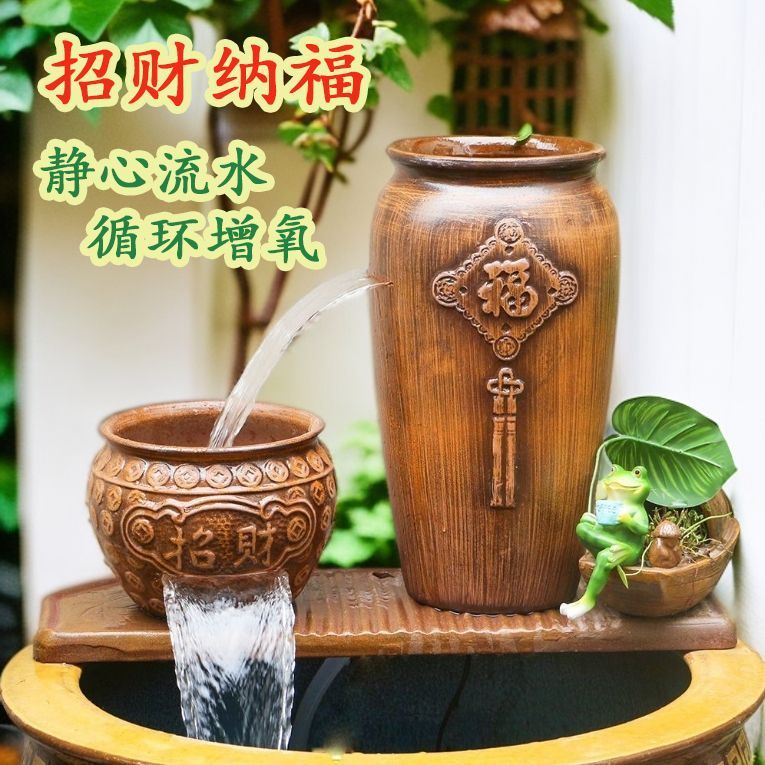 LS-349古法鱼缸养鱼瀑布流水罐过滤增氧造景生态瀑布陶瓷流水循环