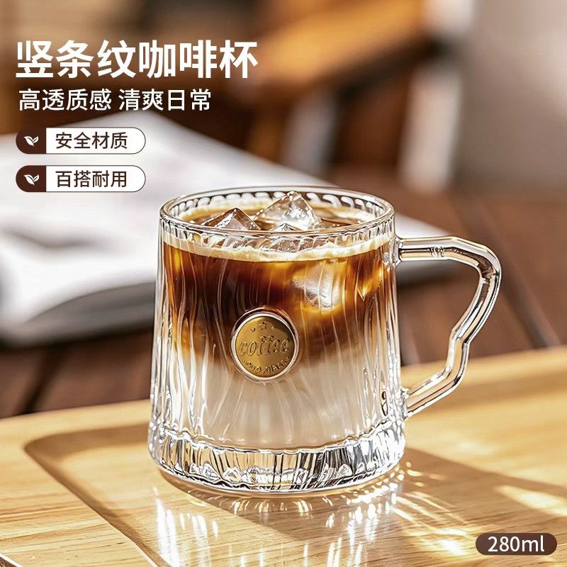 前力糖果果冻啤酒杯清酒杯高颜值玻璃杯