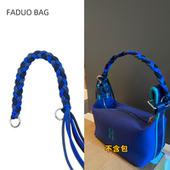 法朵 适用于爱马仕伊芙琳饭盒包单肩腋下斜挎包带肩带延长带改造s