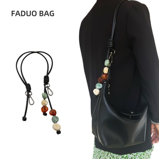 法朵 适用珑骧Hobo肩带陶艺串珠Longchamp龙骧斜跨包带配件