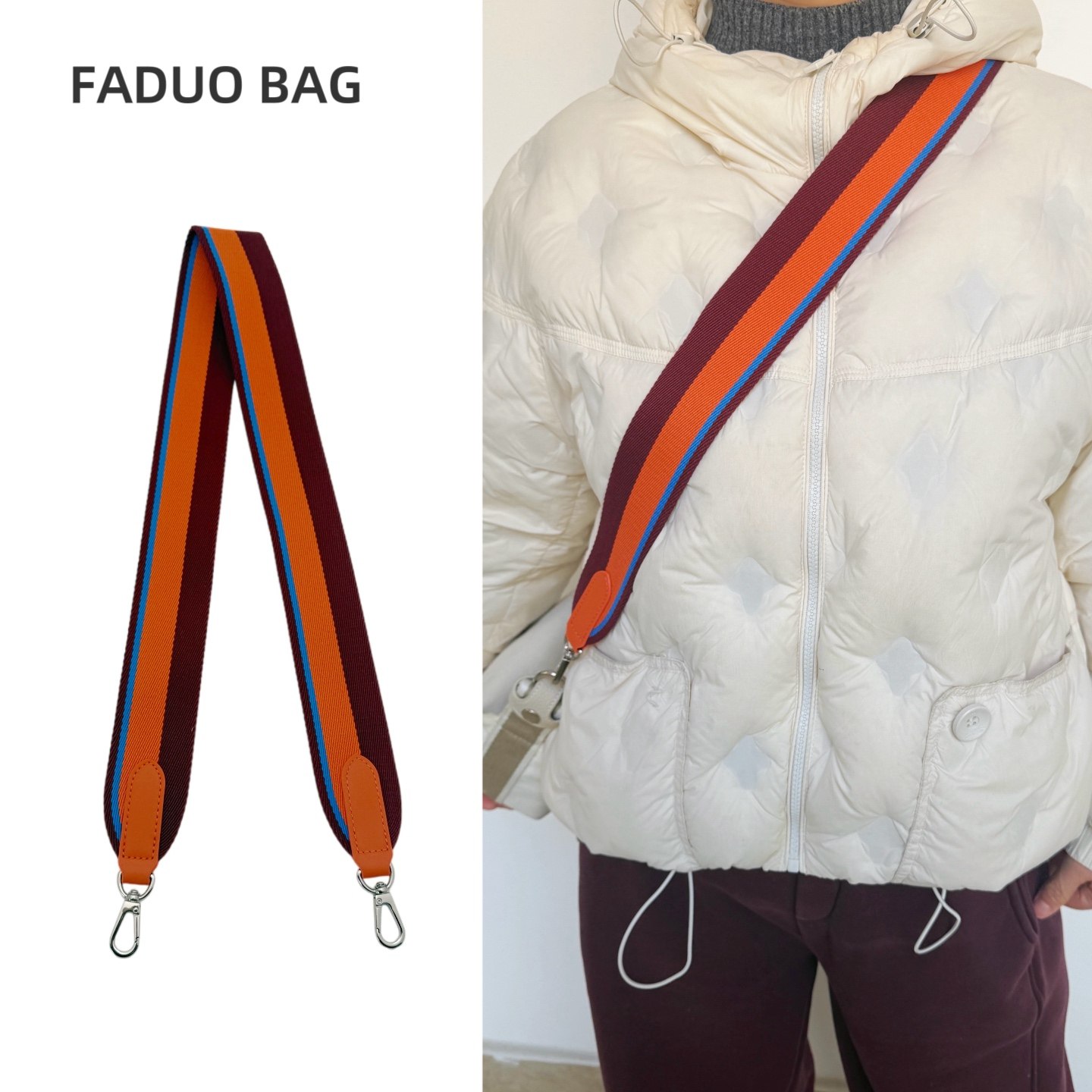 法朵 适用于爱马仕饭盒包改造配件包带单肩斜挎帆布宽肩带可替换s,服饰配件/皮带/帽子/围巾,包带,淘宝优惠券,粉丝福利购,淘宝优惠卷