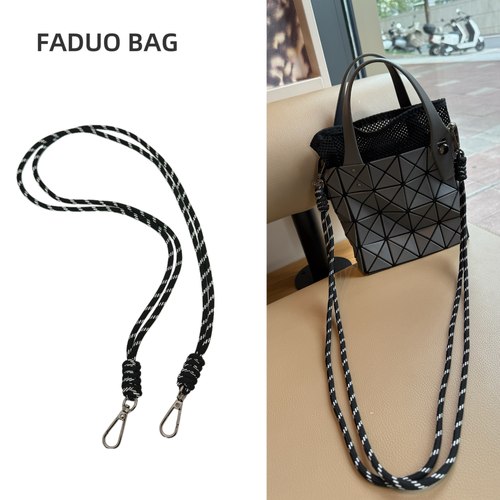 法朵适用三宅一生钻石包改造包带