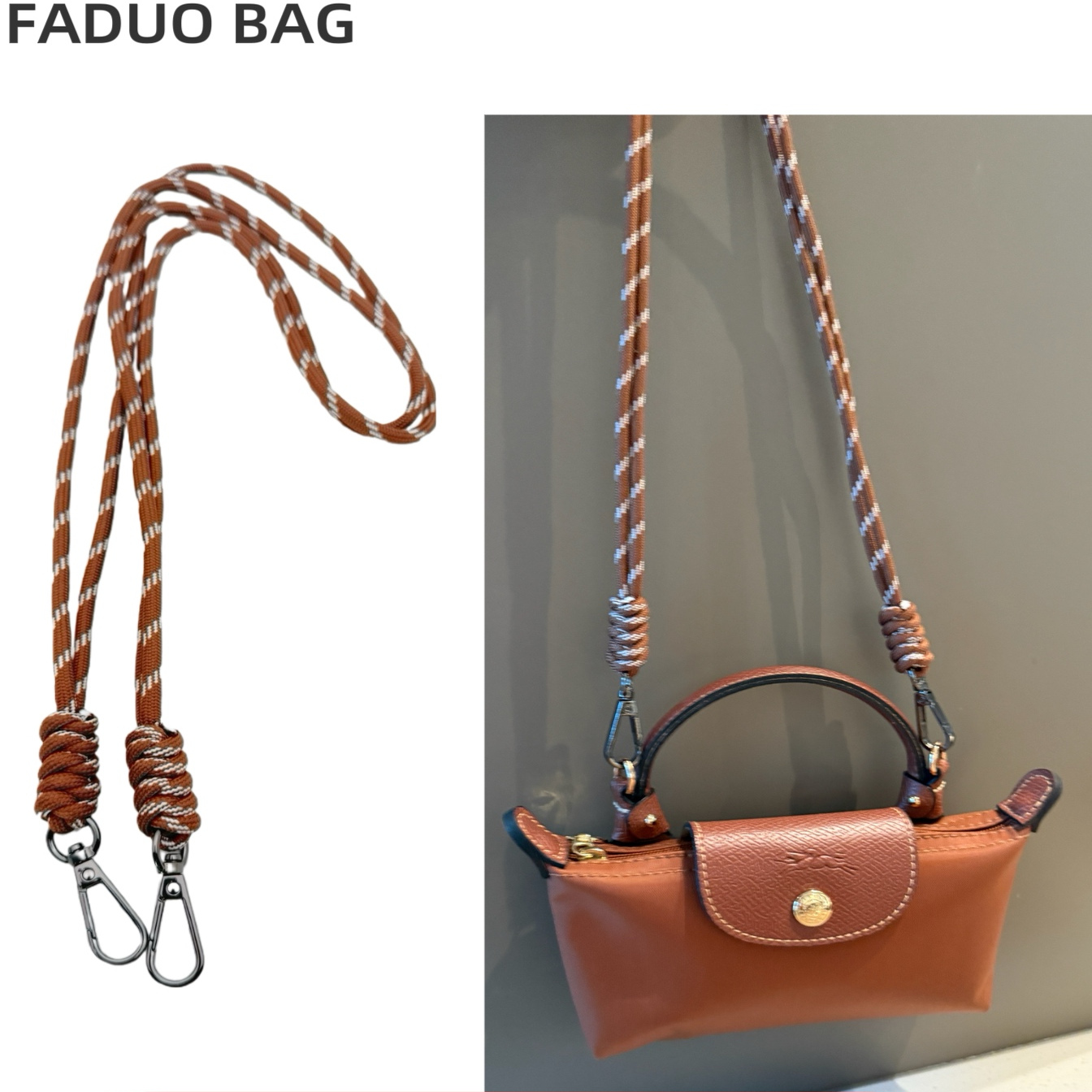 珑骧mini迷你饺子包肩带绳编带