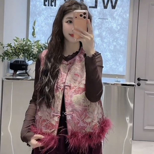 马甲外套女2025秋冬新款 提花设计无袖 毛边设计上衣 国风时尚 新中式
