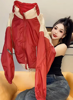 网红时尚撞色设计长袖防晒衫女夏2025新款气质立领短外套冲锋夹克