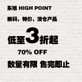 清仓断码 全新夏季 处理 FAR UNDERMYCAR 清仓处理 GRAILZ