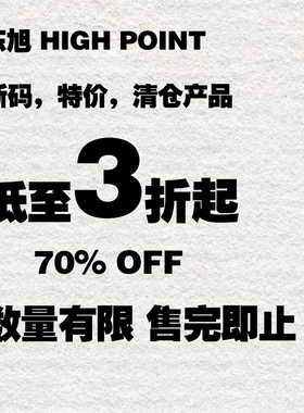 全新夏季清仓处理！GRAILZ，FAR，UNDERMYCAR，清仓断码处理
