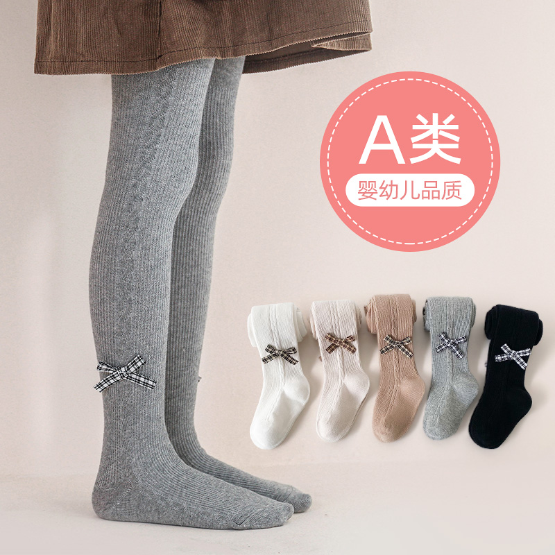 女童连裤袜春秋款打底裤