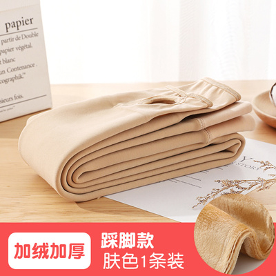 儿童舞蹈袜春秋款跳舞练功专用打底裤白色丝袜女童连裤袜夏季薄款 — 7