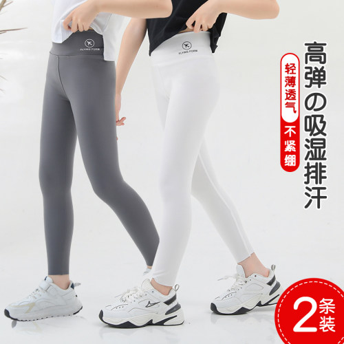 春夏款薄款女童打底裤