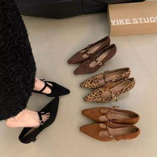 子2025春秋复古绒面晚晚风仙女玛丽珍单鞋 法式 气质通勤尖头高跟鞋