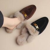 低跟包头拖 2026春秋季 兔毛软皮毛毛拖女外穿磨砂乐福棉拖鞋 穆勒鞋