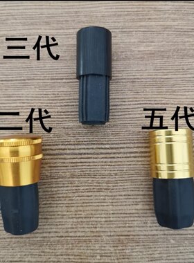 竹山光威一二三五代前后堵