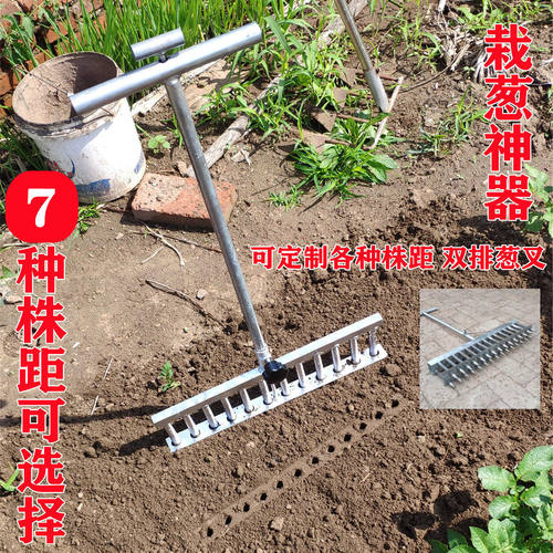 栽葱打孔器药材扎眼器