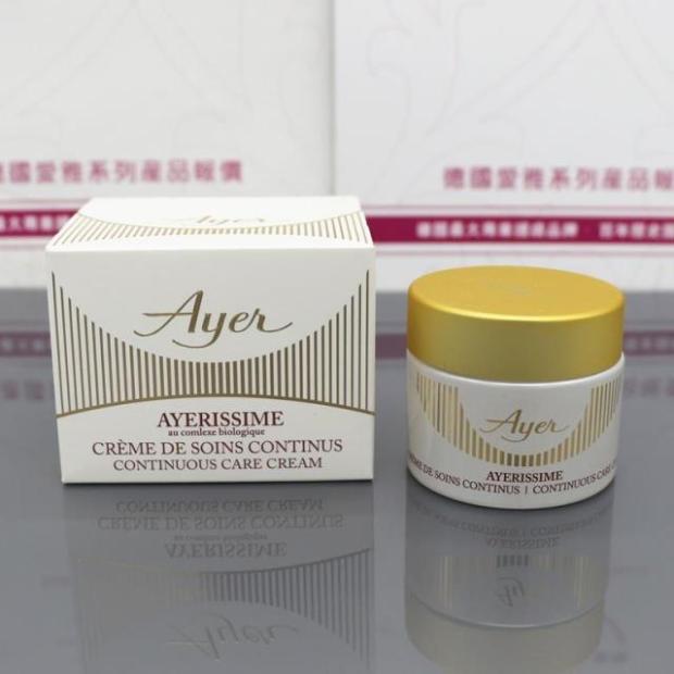 µÂ¹úAyer°®ÑÅ362ÖØ×éϸ°û¼ÇÒä24СʱÈé˪ 50ML ±£Êª²¹Ë® ¿Í ×°