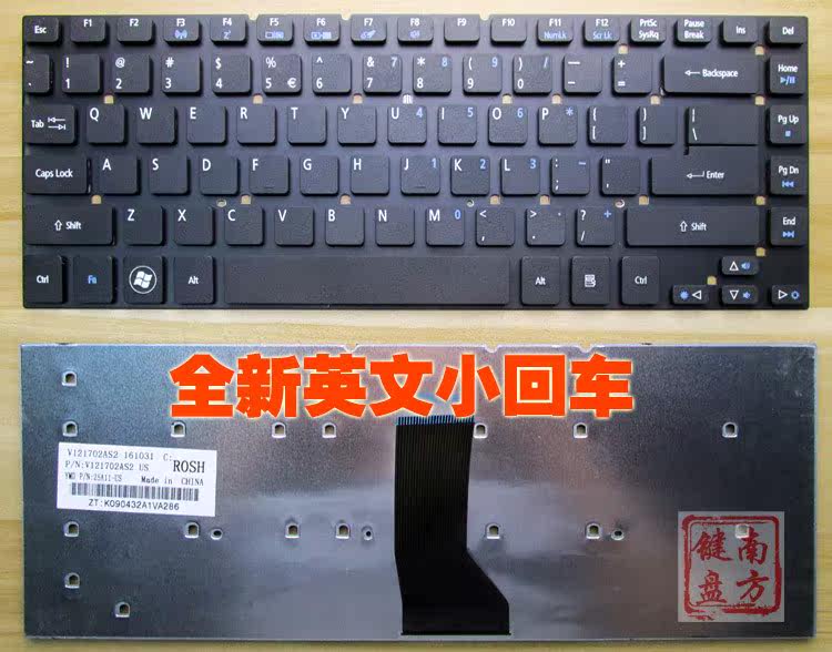 宏基3830 E5-471 EC-470G E14 4755G V3-471G E1-472G 笔记本键盘在类目 电脑硬件/显示器/电脑周边, 键盘中 - 来自Buy2taobao.com提供专业的淘宝代购服务