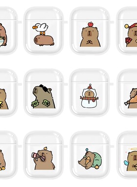 卡皮巴拉耳机壳适用于苹果Airpods4代小众3代可爱水豚2代简约AirPods Pro3保护套