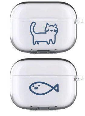 鱼简笔猫简笔适用airpodspro3保护套苹果4代耳机套透明情侣软壳3