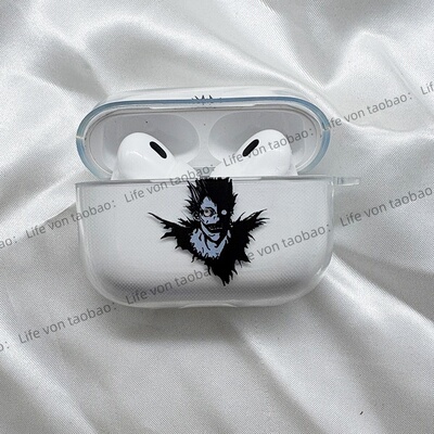 死亡笔记动漫Death Note耳机壳对灯亮眼保护壳适用Airpodspro3保护壳苹果2无线蓝牙盒3pro2软4代透明壳透明