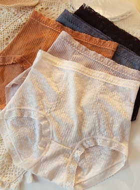 高腰内裤女无痕蕾丝收腹全棉大码透气超薄款纯棉裆抗菌裆夏季透气
