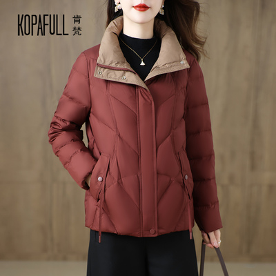 小个子妈妈装短款羽绒服女