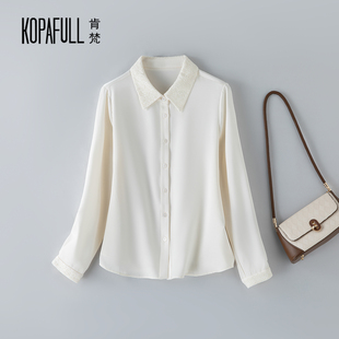 OL白色桑蚕丝上衣 2026春高端优雅职业装 26姆米重磅真丝衬衫 女长袖