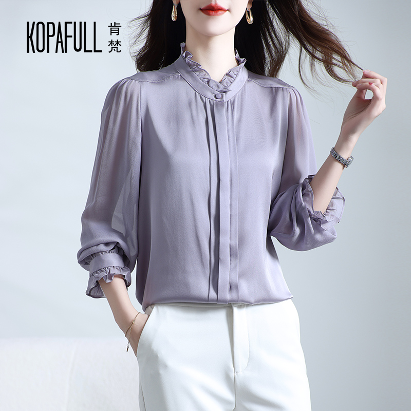 高端立领重磅真丝衬衫女