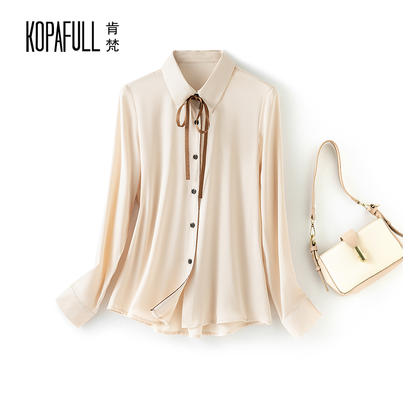 白衬衫肯梵修身桑蚕丝衬衣