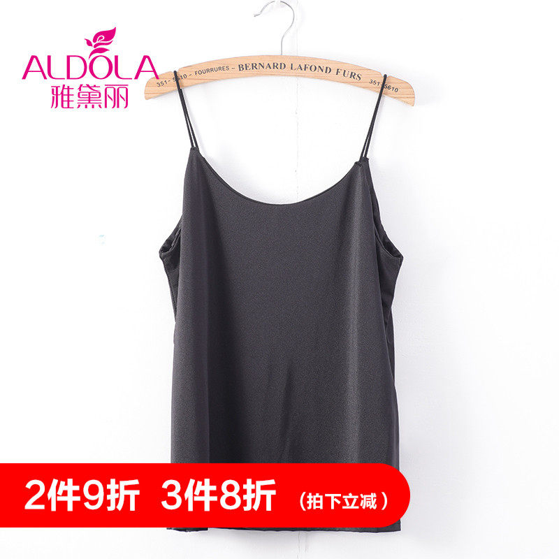 雅黛丽夏季纯色短款吊带背心薄款打底内搭背心女DYH92611在类目 女士内衣/男士内衣/家居服, 吊带/背心/T恤中 - 来自Buy2taobao.com提供专业的淘宝代购服务