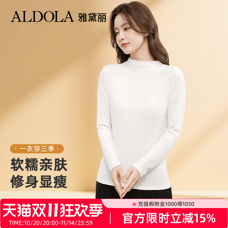 ALDOLA/雅黛丽圆领打底衫