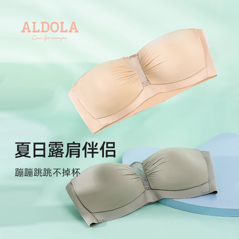 收藏加购 优先发货