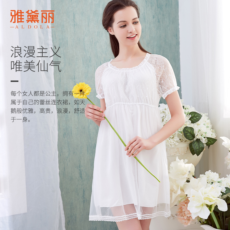 雅黛丽女士家居服纯棉睡裙