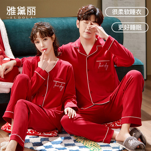 雅黛俪情侣家居服大红色本命年