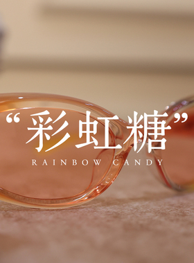 墨守眼镜偏光复古时尚太阳镜