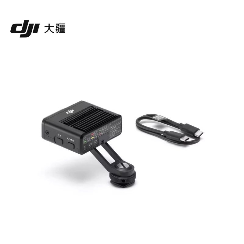 DJI Focus Pro LiDAR大疆RS 4 Pro/RS 3 Pro/Focus Pro手柄配件 焦点测距器跟焦雷达