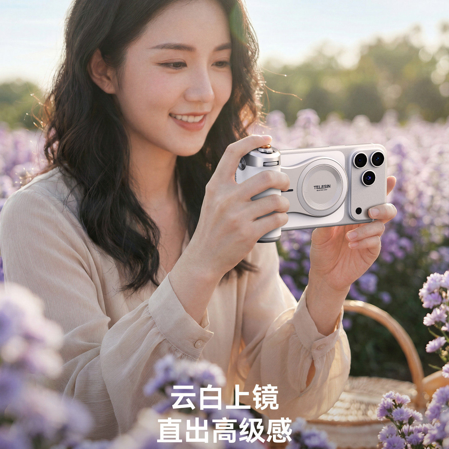 telesin泰迅手机大师摄影手柄适用苹果iphone17Pro/Max蓝牙无线充电遥控助拍器3C认证vlog自拍神器拍照配件