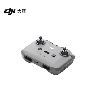 DJI Pro Flip配件大疆无人机配件 大疆Neo 遥控器 Neo Air Mini