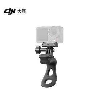 大疆Action 6柔性支架Osmo 360 /osmo NANO 柔性支架 Osmo Action 5 Pro/action 4 弹力小Q运动相机配件