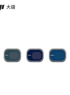 【现货】大疆 DJI Mini 4 Pro ND 减光镜套装 (ND 16/64/256) 大疆无人机官方原装配件