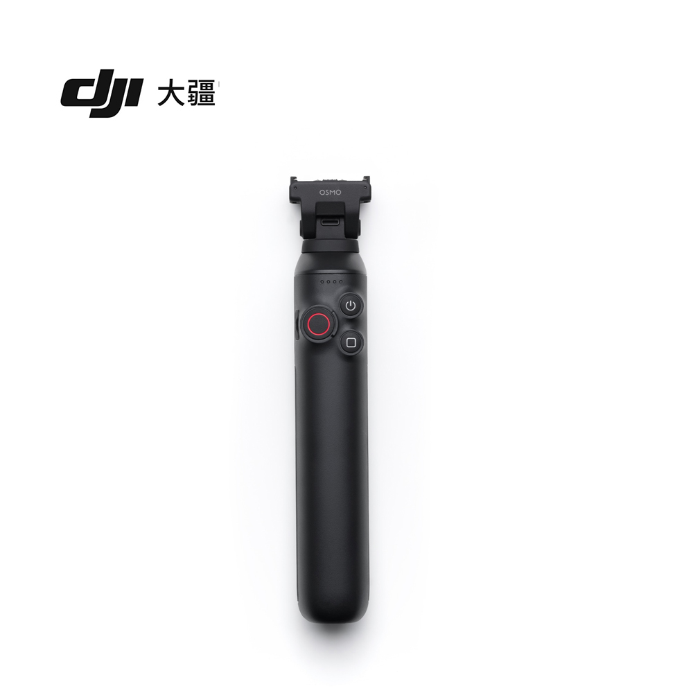 大疆Osmo 360 续航延长杆充电手柄8K高清全景运动相机原装配件续航手柄大疆360全景相机充电手柄