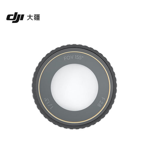 大疆 DJI Osmo Action 4/5pro 玻璃镜头保护盖 摩托车自行车可穿戴骑行配件 Osmo Action 4大疆运动相机配件