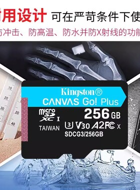大疆pocket3储存卡金士顿sd卡大疆pocket3高速存储卡256G适用DJIPocket3/2/action5pro