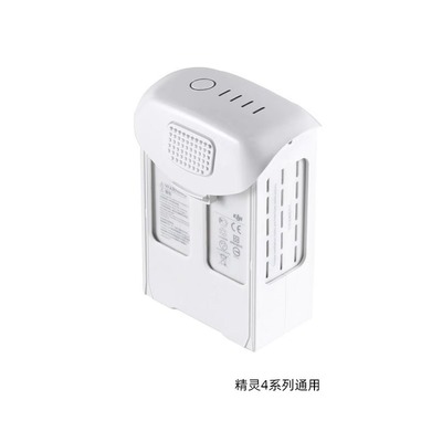 适用DJI大疆精灵4电池 精灵4RTK Phantom4 PRO通用智能飞行电池