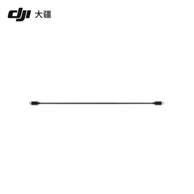 DJI RS 4 Mini/DJI RS 4/DJI RS 4 Pro/DJI RS 3/DJI RS 3 Pro配件 大疆 DJI RS 相机控制线 云台稳定器配件