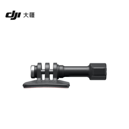 大疆 DJI Osmo 360/OSMO NANO Action 曲面粘接底座套件 Osmo Action 4/Osmo Action 3/动相机配件