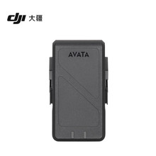 大疆 DJI Avata 智能飞行电池 DJI Avata 配件 大疆无人机配件官方原装正品全新