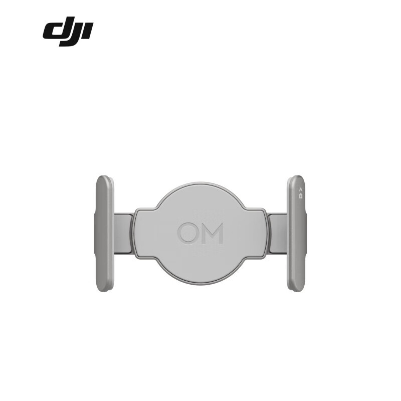 适用大疆DJI mobile 8/7/7p/6/se磁吸手机夹Mobile MagSafe磁吸转接座多功能手机指环扣支架