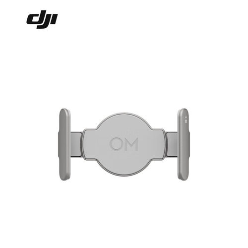适用大疆DJI mobile 8/7/7p/6/se磁吸手机夹Mobile MagSafe磁吸转接座多功能手机指环扣支架