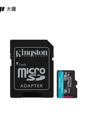 大疆OSMO nano存储卡 action4/5pro内存128g卡金士顿sd卡储存卡Pocket 3高速内存卡无人机256G512G卡