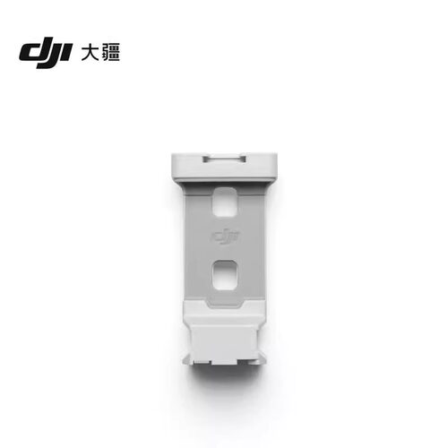 DJI RS 4 Mini手机夹DJI RS 4 Mini手机支架云台稳定器配件